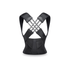 Perfect Posture Corrector - Striviks